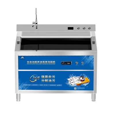 Dishwasher Kummerċjali ultrasoniku